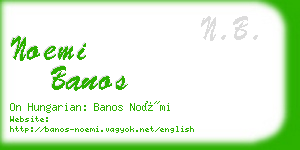 noemi banos business card